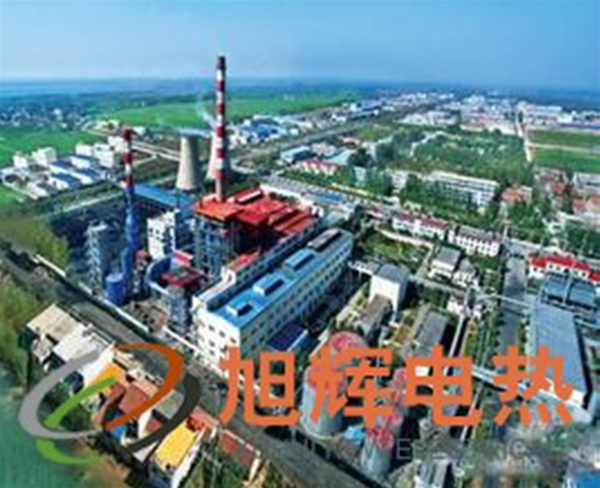 山东王晁煤炭集团